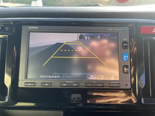 ホンダ Ｎ ＷＧＮ 富山県 2017(平29)年 4.4万km シャイニンググレーM 安心パッケージ／/純正７インチナビ／/フルセグＴＶ／/ＤＶＤ再生／/Ｂｌｕｅｔｏｏｔｈ／/Ｂカメラ／/ハーフレザー／/ビルトインＥＴＣ／/クルーズコントロール／/スマートキー／/ＬＥＤオートライト／/ＬＥＤフォグライト