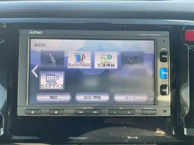 ホンダ Ｎ ＷＧＮ 富山県 2017(平29)年 4.4万km シャイニンググレーM 安心パッケージ／/純正７インチナビ／/フルセグＴＶ／/ＤＶＤ再生／/Ｂｌｕｅｔｏｏｔｈ／/Ｂカメラ／/ハーフレザー／/ビルトインＥＴＣ／/クルーズコントロール／/スマートキー／/ＬＥＤオートライト／/ＬＥＤフォグライト