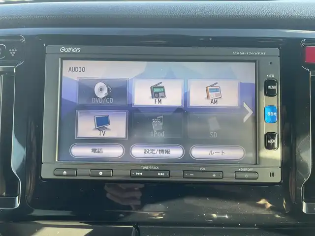 ホンダ Ｎ ＷＧＮ 富山県 2017(平29)年 4.4万km シャイニンググレーM 安心パッケージ／/純正７インチナビ／/フルセグＴＶ／/ＤＶＤ再生／/Ｂｌｕｅｔｏｏｔｈ／/Ｂカメラ／/ハーフレザー／/ビルトインＥＴＣ／/クルーズコントロール／/スマートキー／/ＬＥＤオートライト／/ＬＥＤフォグライト