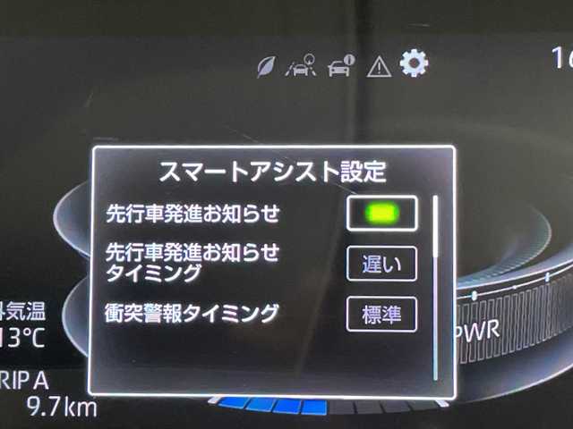 トヨタ ライズ G 愛知県 2022(令4)年 4.7万km シャイニングホワイトパール 純正ディズプレイオーディオ　ナビ機能なし/コーナーセンサー/純正アルミホイール/LEDヘッドライト/オートマチックハイビーム/ETC/衝突軽減システム/Bluetooth/ステアリングスイッチ/スマートキー/プッシュスタート