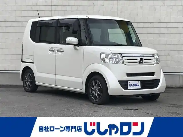 ホンダ Ｎ ＢＯＸ G ターボ SSパッケージ 栃木県 2013(平25)年 8.9万km プレミアムホワイトパール 株)IDOMが運営する【じしゃロン小山店】の自社ローン専用車両になります。こちらは現金またはオートローンご利用時の価格です。自社ローンご希望の方は別途その旨お申付け下さい//社外フルセグナビ/（CD/DVD/AM/FMラジオ）/(Bluetooth)/スマートキー/プッシュスタート/バックカメラ/ＥＴＣ/両側パワースライドドア/クルーズコントロール/パドルシフト/チップアップシート/ステアリングリモコン/電動格納ドアミラー/パワーウインドウ/オートライト