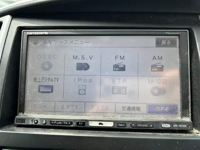 日産 セレナ 20S 滋賀県 2008(平20)年 15.1万km 黒 ・DVD再生機能付きカロッツェリア製ナビ/・フリップダウンリヤモニター/・サマータイヤ付き純正アルミホイール/・プラズマクラスター付空気清浄機