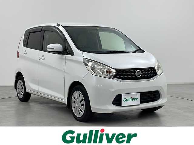 日産 デイズ X 群馬県 2014(平26)年 6.7万km ホワイトパール ナビ　フルセグＴＶ　Ｂｌｕｅｔｏｏｔｈ　全周囲カメラ　ＥＴＣ　前後ドラレコ　スマートキー　プッシュスタート　アイドリングストップ　ヘッドライトレベライザー　電動格納ミラー　ドアバイザー　禁煙車