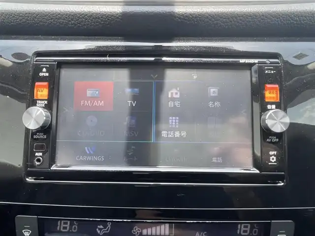 日産 エクストレイル 20X 熊本県 2014(平26)年 8.4万km ダイヤモンドブラック (株)IDOMが運営する【じしゃロン熊本店】の自社ローン専用車両になりますこちらは現金またはオートローンご利用時の価格です。自社ローンご希望の方は別途その旨お申付け下さい /純正SDナビ【MP314D-W】/　（フルセグTV・Bluetooth・DVD・CD・AM/FM）/ETC/comtec製レーダー探知機/ダウンヒルアシストコントロール/横滑り防止装置/アイドリングストップ/シートヒーター/撥水パブリックシート/ISOFIX電動格納ウィンカーミラー/ドアバイザー/プッシュスタート/純正フロアマット/純正LEDヘッドライト/社外17インチアルミホイール