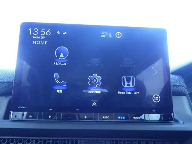 ホンダ ステップワゴン eHEV エアー EX 千葉県 2025(令7)年 0.1千km クリスタルブラックパール e:HEV エアー　EX　4CB4AZ　11.4インチナビHonda CONNECTナビ LXM-247VFLi(317900円)/ホンダセンシング/・衝突軽減ブレーキ（CMBS）/・車線維持支援システム（LKAS）/・アダプティブクルーズコントロール（ACC）/・後方誤発進抑制機能/・誤発進抑制機能/パワーバックドア/両側パワースライドドア/純正コネクトナビ/地デジTV/【DVD/CD再生機能　Bluetooth接続】/【Apple CarPlay　Android Auto対応】/バックカメラ/革巻きステアリング/ステアリングスイッチ/パドルシフト/前席シートヒーター/後席オットマン/LEDヘッドライト/フォグライト/ウインカーミラー/純正16インチアルミホイル/サイド/カーテンエアバッグ/Honda スマートキー