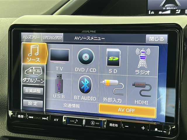トヨタ ヴォクシー ZS 煌Ⅱ 宮城県 2019(平31)年 7.1万km ブラック Toyota Safety Sense /・プリクラッシュセーフティ/・レーンディパーチャーアラート/・オートマチックハイビーム/ALPINE製10インチフリップダウンモニター/【RSH10S-L】/クルーズコントロール/ALPINE製9インチナビ/・BT.CD.DVD.SD.USB.HDMI/バックカメラ/フルセグTV/両側パワースライドドア/ETC/プッシュスタート/スマートキー×２/ステアリングスイッチ/LEDヘッドライト/LEDフォグライト/純正フロアマット/純正16インチAW/純正ドアバイザー/ロールサンシェード/シートバックテーブル