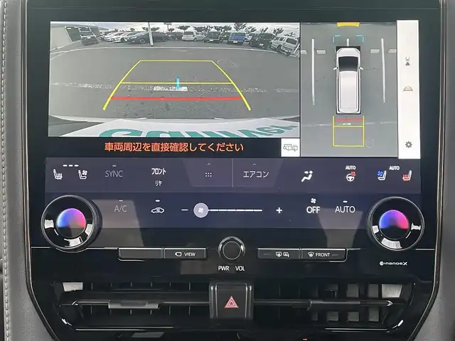 トヨタ アルファード Z 和歌山県 2024(令6)年 1.1万km ホワイトパールクリスタルシャイン 純正14インチナビ/全方位カメラ/フルセグTV/純正12.1インチフリップダウンモニター/衝突軽減ブレーキ/レーダークルコン/ブラインドスポットモニター/前後コーナーセンサー/オートライト/サンルーフ/デジタルインナーミラー/モデリスタエアロ/ビルトンETC/サンシェード/シートヒーター/シートベンチレーション/シートメモリー/パワーシート/電動リアゲート