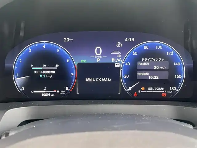トヨタ アルファード Z 和歌山県 2024(令6)年 1.1万km ホワイトパールクリスタルシャイン 純正14インチナビ/全方位カメラ/フルセグTV/純正12.1インチフリップダウンモニター/衝突軽減ブレーキ/レーダークルコン/ブラインドスポットモニター/前後コーナーセンサー/オートライト/サンルーフ/デジタルインナーミラー/モデリスタエアロ/ビルトンETC/サンシェード/シートヒーター/シートベンチレーション/シートメモリー/パワーシート/電動リアゲート
