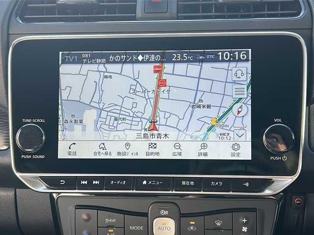 日産 リーフ X Vセレクション 静岡県 2023(令5)年 1.8万km 黒Ｍ /ワンオーナー//純正ナビ/地デジTV//純正Bluetooth//バック/全周囲カメラ//プロパイロット//ブラインドスポットモニター//デジタルインナーミラー//ビルトインETC//純正17インチAW//シートヒーター//ステアリングヒーター//ドライブレコーダー//スマートキー//スペアキー//保証書//取説