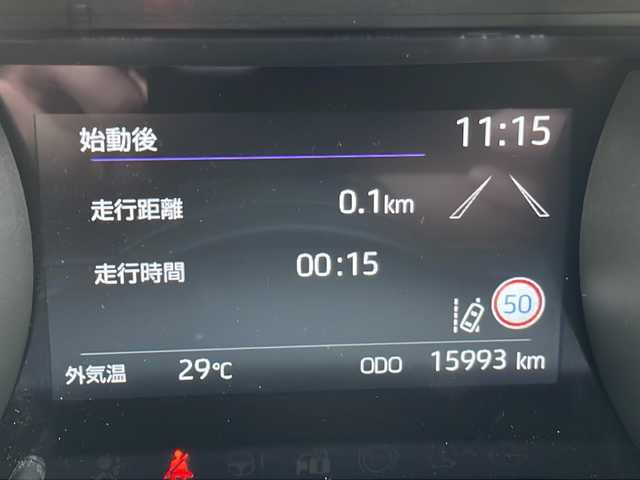 トヨタ ヤリス G 静岡県 2023(令5)年 1.6万km ブラック ディスプレイオーディオナビ/Bluetooth/バックカメラ/セーフティセンス/前車追従クルーズコントロール/オートハイビーム/レーンキープアシスト/オートエアコン/スマートキー/ETC/保証書/取説