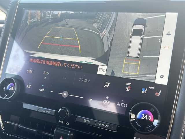 トヨタ アルファード Z 愛知県 2024(令6)年 0.6万km プラチナホワイトパールマイカ /禁煙車/ワンオーナー//左右独立ムーンルーフ//14インチHDディスプレイオーディオ//コネクティッドナビ/フルセグTV//Bluetooth/USB・HDMI//バックカメラ・パノラミックビューモニター//ビルトインETC2.0//ワイヤレス充電//デジタルインナーミラー//トヨタセーフティセンス//プリクラッシュセーフティ//レーントレーシングアシスト//レーンディパーチャーアラート//アダプティブハイビーム//オートハイビーム//レーダークルーズコントロール//パーキングサポートブレーキ//ロードサインアシスト//ブラインドスポットモニター//プロドライビングアシスト//黒合皮革シート//1・2列目パワーシート（D席メモリ付き）//1・2列目シートヒーター・シートベンチレーション//ステアリングヒーター//パワーバックドア//ユニバーサルステップ//電動パーキング・ブレーキホールド//後席用パワーサイドシェード//3眼LEDオートライト//電動格納ミラーウィンカー//純正１８インチアルミ//取扱説明書/新車保証書//スペアキー