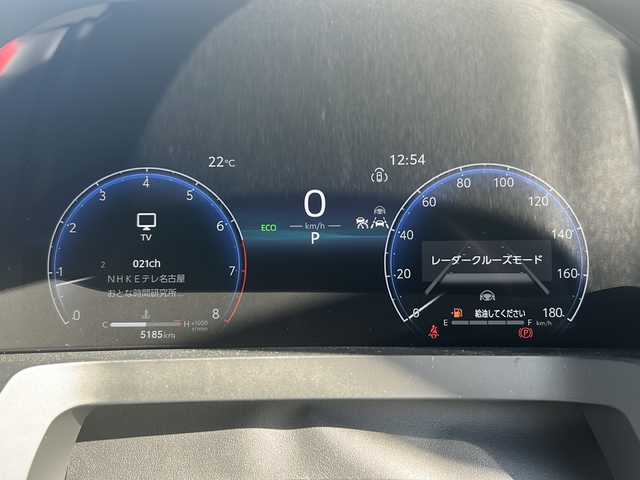 トヨタ アルファード Z 愛知県 2024(令6)年 0.6万km プラチナホワイトパールマイカ /禁煙車/ワンオーナー//左右独立ムーンルーフ//14インチHDディスプレイオーディオ//コネクティッドナビ/フルセグTV//Bluetooth/USB・HDMI//バックカメラ・パノラミックビューモニター//ビルトインETC2.0//ワイヤレス充電//デジタルインナーミラー//トヨタセーフティセンス//プリクラッシュセーフティ//レーントレーシングアシスト//レーンディパーチャーアラート//アダプティブハイビーム//オートハイビーム//レーダークルーズコントロール//パーキングサポートブレーキ//ロードサインアシスト//ブラインドスポットモニター//プロドライビングアシスト//黒合皮革シート//1・2列目パワーシート（D席メモリ付き）//1・2列目シートヒーター・シートベンチレーション//ステアリングヒーター//パワーバックドア//ユニバーサルステップ//電動パーキング・ブレーキホールド//後席用パワーサイドシェード//3眼LEDオートライト//電動格納ミラーウィンカー//純正１８インチアルミ//取扱説明書/新車保証書//スペアキー