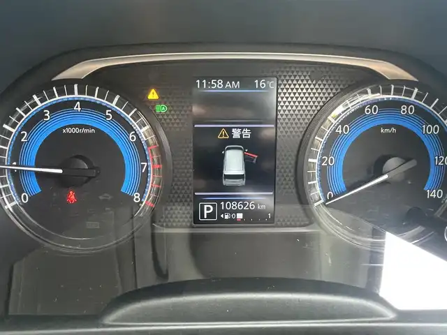 日産 デイズ HWS G ターボ プロパイロットED 栃木県 2019(令1)年 10.9万km ホワイトパール (株)IDOMが運営する【じしゃロン宇都宮店】の自社ローン専用車両になります。こちらは現金またはオートローンご利用時の価格です。自社ローンご希望の方は別途その旨お申付け下さい/純正ナビ/アラウンドビューモニター/フルセグ/Ｂｌｕｅｔｏｏｔｈ/ＥＴＣ/プロパイロット/ＬＥＤヘッドライト/オートライト/フォグライト/純正アルミホイール/スマートキー