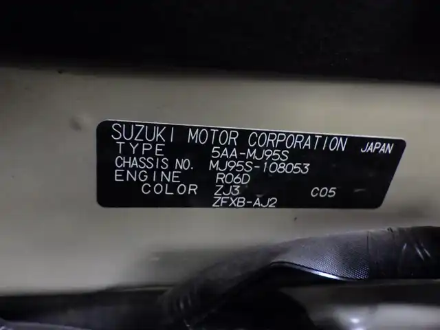 マツダ フレア ハイブリッドXG 千葉県 2021(令3)年 3.6万km ブルーイッシュブラックパール3 スズキセーフティサポート/アイドリングストップ/社外メモリーナビ/【Bluetooth接続】/バックカメラ/運転席シートヒーター/ETC/リアコーナーセンサー/携帯リモコン
