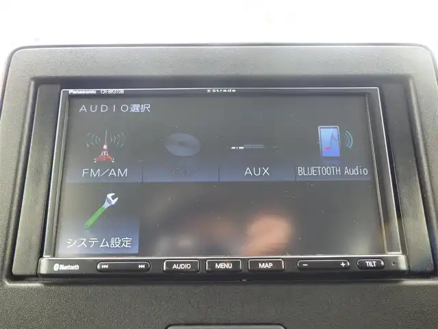 マツダ フレア ハイブリッドXG 千葉県 2021(令3)年 3.6万km ブルーイッシュブラックパール3 スズキセーフティサポート/アイドリングストップ/社外メモリーナビ/【Bluetooth接続】/バックカメラ/運転席シートヒーター/ETC/リアコーナーセンサー/携帯リモコン