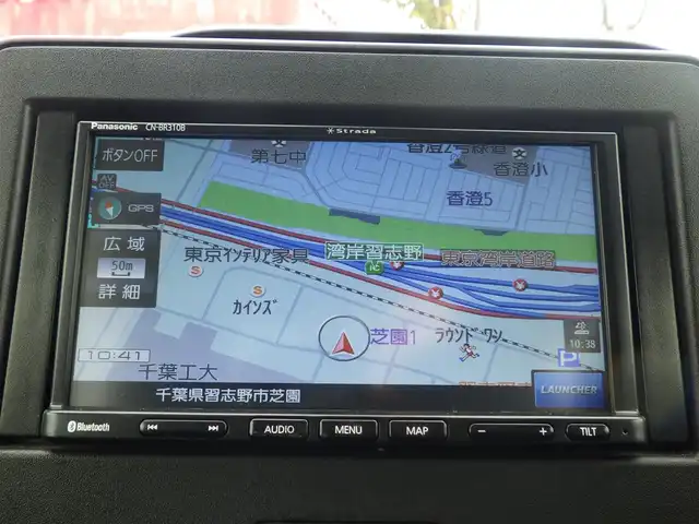 マツダ フレア ハイブリッドXG 千葉県 2021(令3)年 3.6万km ブルーイッシュブラックパール3 スズキセーフティサポート/アイドリングストップ/社外メモリーナビ/【Bluetooth接続】/バックカメラ/運転席シートヒーター/ETC/リアコーナーセンサー/携帯リモコン