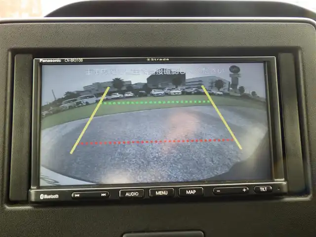 マツダ フレア ハイブリッドXG 千葉県 2021(令3)年 3.6万km ブルーイッシュブラックパール3 スズキセーフティサポート/アイドリングストップ/社外メモリーナビ/【Bluetooth接続】/バックカメラ/運転席シートヒーター/ETC/リアコーナーセンサー/携帯リモコン