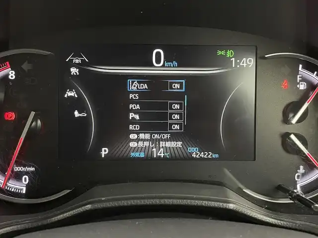 トヨタ ノア S－Z 宮城県 2022(令4)年 4.3万km グリッターブラックガラスフレーク 純正ナビ/・BT接続/フルセグTV/・CD/DVD/ミュージックプレイヤー/トヨタセーフティセンス/・アラウンドビューモニター/・アドバンスパーク/・デジタルインナーミラー/・ヘッドアップディスプレイ/両側パワースライドドア/・ユニバーサルステップ/三眼LEDヘッドライト/・フォグランプ/純正17インチAW/ビルトインETC