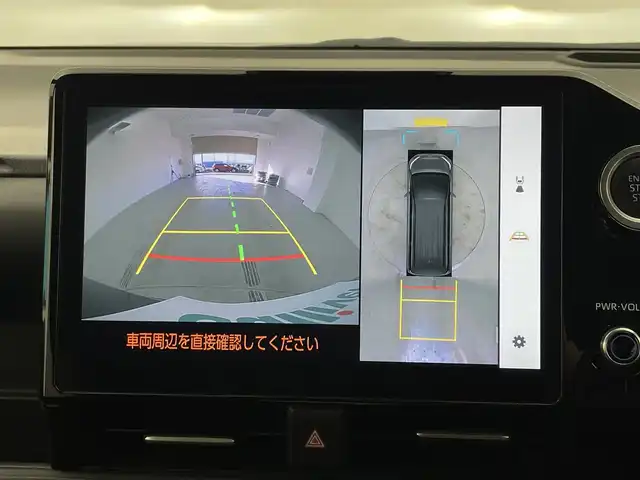 トヨタ ノア S－Z 宮城県 2022(令4)年 4.3万km グリッターブラックガラスフレーク 純正ナビ/・BT接続/フルセグTV/・CD/DVD/ミュージックプレイヤー/トヨタセーフティセンス/・アラウンドビューモニター/・アドバンスパーク/・デジタルインナーミラー/・ヘッドアップディスプレイ/両側パワースライドドア/・ユニバーサルステップ/三眼LEDヘッドライト/・フォグランプ/純正17インチAW/ビルトインETC