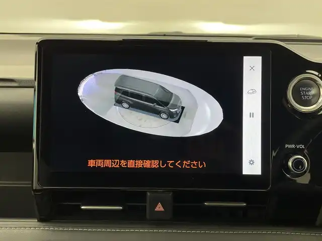 トヨタ ノア S－Z 宮城県 2022(令4)年 4.3万km グリッターブラックガラスフレーク 純正ナビ/・BT接続/フルセグTV/・CD/DVD/ミュージックプレイヤー/トヨタセーフティセンス/・アラウンドビューモニター/・アドバンスパーク/・デジタルインナーミラー/・ヘッドアップディスプレイ/両側パワースライドドア/・ユニバーサルステップ/三眼LEDヘッドライト/・フォグランプ/純正17インチAW/ビルトインETC