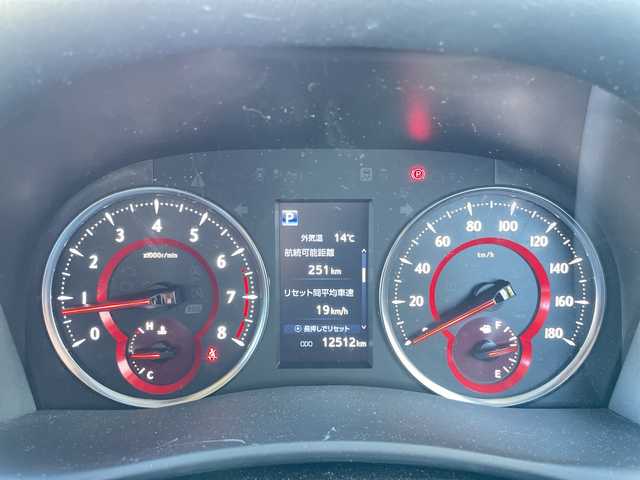 トヨタ アルファード S 神奈川県 2023(令5)年 1.3万km ホワイトパールクリスタルシャイン ワンオーナー/ダブルサンルーフ/純正ナビ（BT/AM/FM/Miracast）/フルセグTV/バックカメラ/トヨタセーフティセンス/レーンキープアシスト/レーダークルーズコントロール/クリアランスソナー/オートハイビーム/横滑り防止装置/両側パワースライドドア/革巻きステアリング/ステアリングスイッチ/LEDヘッドライト/フォグランプ/ビルトインETC/社外フロアマット/純正ドアバイザー/スマートキー　2本/プッシュスタート/保証書/取扱説明書