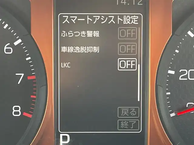 ダイハツ タフト G 福岡県 2021(令3)年 4.8万km フォレストカーキメタリック スカイフィールトップ　/ルーフレール　/Ｄ／Ｎ席シートヒーター　/社外ナビ（ＣＮ－Ｒ３００ＷＤ）/衝突軽減ブレーキ　/レーンアシスト /前後コーナーセンサー /パワーモードスイッチ /USB充電 /アイドリングストップ/電動パーキング/ステアリングスイッチ/電格ミラー/スマートキー/プッシュスタート