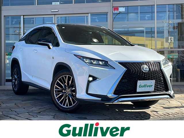 レクサス ＲＸ 200t Fスポーツ 静岡県 2017(平29)年 7.2万km ホワイトノーヴァガラスフレーク 純正メモリナビ/・CD/・DVD/・フルセグＴＶ/・Bluetooth/・USB/・AM/・FM/主要装備/・サンルーフ/・衝突軽減/・レーンキープ/・追従クルコン/・BSM/・コーナーセンサー前後/・バックカメラ/・ETC2.0/・ドラレコ前/・HUD/・パワーバックドア/・レザーシート/・パワーシートD/N席/・シートヒーターD/N席/・エアシートD/N席/・ハンドルヒーター/・ルーフレール/・社外フロアマット/・純正アルミホイール