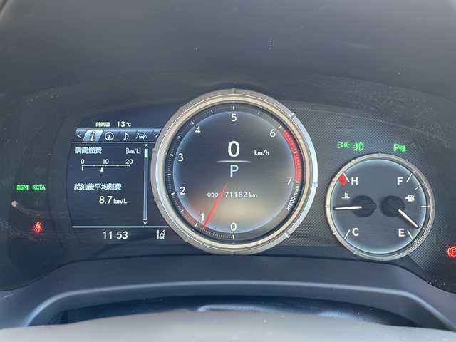 レクサス ＲＸ 200t Fスポーツ 静岡県 2017(平29)年 7.2万km ホワイトノーヴァガラスフレーク 純正メモリナビ/・CD/・DVD/・フルセグＴＶ/・Bluetooth/・USB/・AM/・FM/主要装備/・サンルーフ/・衝突軽減/・レーンキープ/・追従クルコン/・BSM/・コーナーセンサー前後/・バックカメラ/・ETC2.0/・ドラレコ前/・HUD/・パワーバックドア/・レザーシート/・パワーシートD/N席/・シートヒーターD/N席/・エアシートD/N席/・ハンドルヒーター/・ルーフレール/・社外フロアマット/・純正アルミホイール