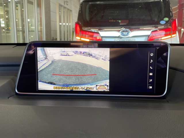 レクサス ＲＸ 200t Fスポーツ 静岡県 2017(平29)年 7.2万km ホワイトノーヴァガラスフレーク 純正メモリナビ/・CD/・DVD/・フルセグＴＶ/・Bluetooth/・USB/・AM/・FM/主要装備/・サンルーフ/・衝突軽減/・レーンキープ/・追従クルコン/・BSM/・コーナーセンサー前後/・バックカメラ/・ETC2.0/・ドラレコ前/・HUD/・パワーバックドア/・レザーシート/・パワーシートD/N席/・シートヒーターD/N席/・エアシートD/N席/・ハンドルヒーター/・ルーフレール/・社外フロアマット/・純正アルミホイール