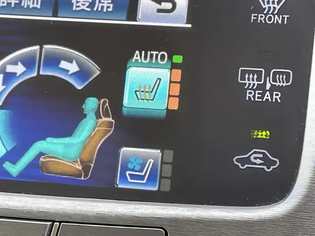 トヨタ クラウン ロイヤル ロイヤルサルーン G 福岡県 2016(平28)年 4.5万km ブラック メーカー純正ナビ/フルセグTV/CD/DVD/BT/HDD/AM/FM/パノラミックビューモニター/レーダークルーズコントロール/クリアランスソナー/純正17AW/ステアリングリモコン/オートハイビーム/HIDオートライト/フォグランプ/ビルトインETC/スマートキー/プッシュスタート/シートメモリー/パワーシート/シートベンチレーション/シートヒーター/ロールサンシェード