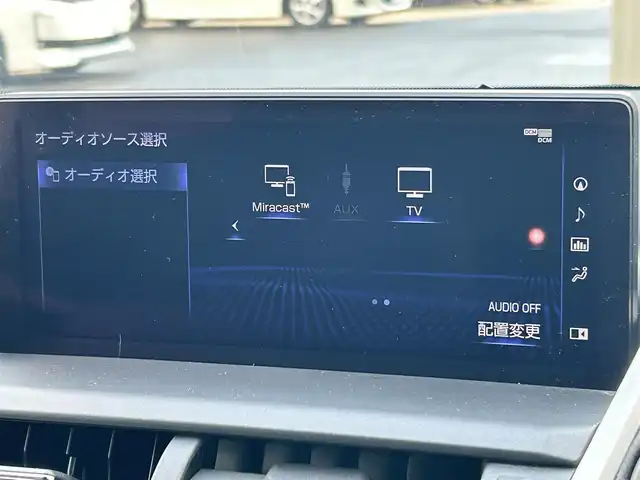 レクサス ＮＸ