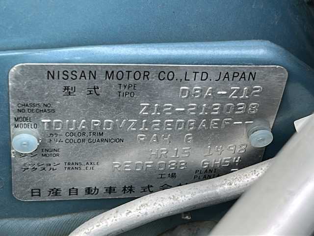 日産 キューブ