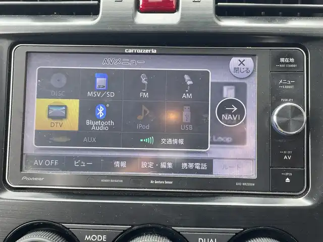 スバル フォレスター 2．0i－L 道央・札幌 2014(平26)年 8.5万km クリスタルブラックシリカ 4WD/社外SDナビ/AM/FM/CD/DVD/フルセグTV/BT/横滑り防止システム/ヒルスタートアシストコントロール/ドライブレコーダー/クルーズコントロール/前席パワーシート/前席シートヒーター/アルミホイール冬タイヤ積込/225/60/R17 2018年　6mm/オートライト/スマートキー/ETC/ドアバイザー/プッシュスタート/電動格納ミラー