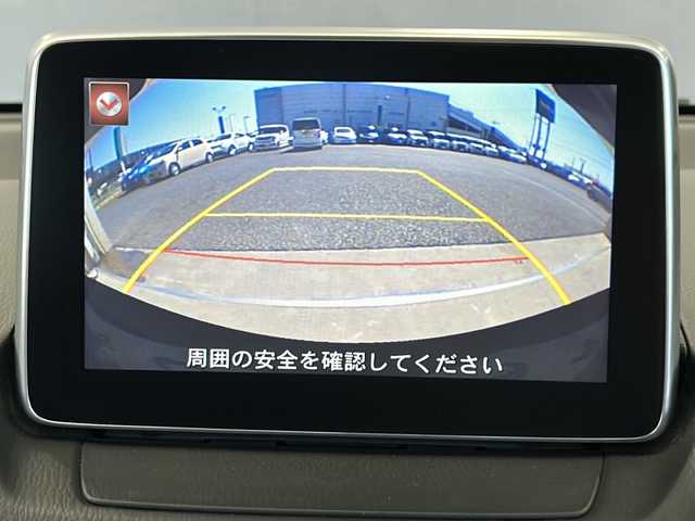 マツダ デミオ 13S 千葉県 2015(平27)年 6.5万km スノーフレイクホワイトパールマイカ 純正SDナビ/フルセグTV/DVD/CD/Bluetooth/USBソケット/バックカメラ/ETC/LEDヘッドライト/フォグランプ/純正アルミホイール/ステアリングスイッチ/アイドリングストップ/MTモード付きAT/ドアバイザー/スマートキー/スペアキー/取扱説明書/保証書