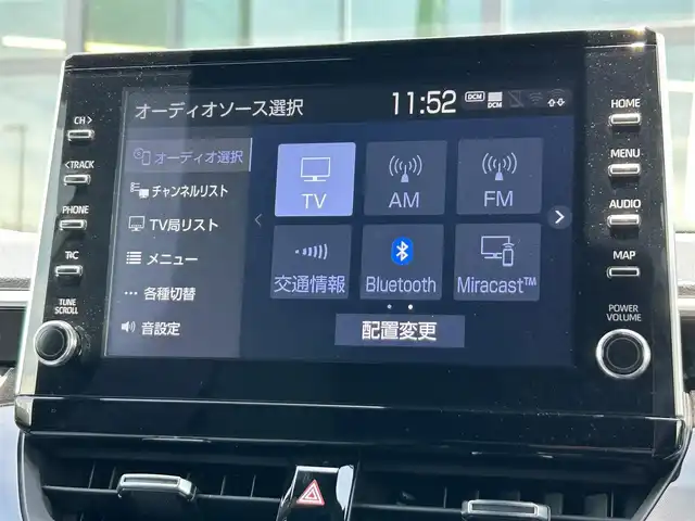 トヨタ カローラ クロス ハイブリッド Z 奈良県 2021(令3)年 3.2万km プラチナホワイトパールマイカ 純正ディスプレイオーディオ　/フルセグテレビ　/テレビキャンセラー/パワーバックドア　/ビルトインＥＴＣ２．０　/オートハイビーム　/全方位モニター　/プリクラッシュセーフティー　/ブラインドスポットモニター　/コーナーセンサー/アダブティブクルーズコントロール/オートハイビーム/パワシート（運転席のみ）/シートヒーター/純正アルミホイール/フルエアロ（フロント・サイド・リア）/LEDフロントライト/取り扱い説明書/保証書/スペアキーあり
