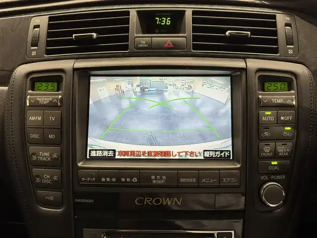 トヨタ クラウン アスリート 60th スペシャルエディション 三重県 2007(平19)年 4.6万km ホワイトパールクリスタルシャイン プレミアムガソリン/FR/MTモード付フロア6AT/純正 8インチHDDナビ『エレクトロマルチビジョン（EMV）』/（AM/FM/CD/MD/HDDREC）/バックカメラ/ドライブレコーダー 前方/ビルトイン ETC/安全/・ABS/・トラクションコントロール（TRC）/装備/・【OP】サイド＆カーテンエアバッグ/・【OP】本革シート*/・【OP】シートヒーター（D/N）*/・【OP】パワーシート（D8way（電動ランバーサポート付）/N4way：肩口スイッチ付）*/・クルーズコントロール/・オートライト/・フロントフォグライト（LED打替）/・インテリジェントAFS/・プッシュスタート/・電動格納ドアミラー/・チルト＆テレスコピックステアリング/・後席エアピュリファイヤー/・純正18inAW/・スマートキーx2/*…OP『SRS サイド＆カーテンシールドエアバッグシステム』を選択した際にセットで選択可能となるメーカーOP