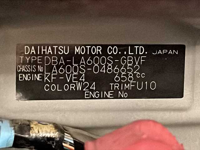 ダイハツ タント カスタム X トップED SAⅡ 熊本県 2017(平29)年 10.9万km パールホワイトⅢ エクリプスSDナビ/　CD DVD BT フルセグTV/バックカメラ/スマートアシスト/横滑り防止装置/アイドリングストップ/ハーフレザーシート/ETC/ISOFIX/ロールサンシェード/ステアリングスイッチ/プッシュスタート/スマートキー