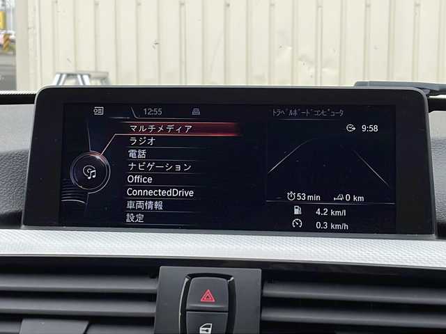 ＢＭＷ ３２０ｄ Mスポーツ 道北・旭川 2015(平27)年 6.3万km 白 ・禁煙/・純正ナビ CD/DVD/USB/AUX/BT/・レーンチェンジウォーニング/・レーンディパイヤーウォーニング/・前車接近警告機能/・衝突回避/・被害軽減ブレーキ/・ACC/・BMWSOSコール/・インテリジェントセーフティシステム/・E-8スポーツAT/・フロントエアロ/・ハイグロスシャドー/・大型サイドシルスポイラー/・Mスポーツサスペンション/・ブラックルーフライニング/・パドルシフト/・冬タイヤ積み込み/・ドライブレコーダー/・メモリーシート/・フォグランプ/・リアフォグランプ/・ヘットライトウォッシャー/・保証書/・取扱説明書