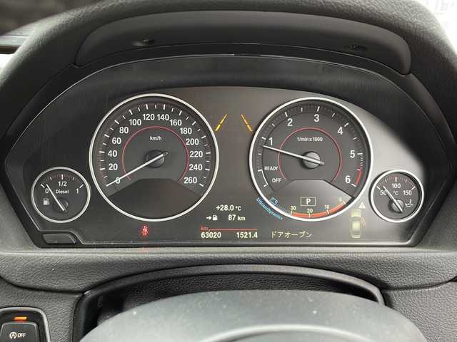 ＢＭＷ ３２０ｄ Mスポーツ 道北・旭川 2015(平27)年 6.3万km 白 ・禁煙/・純正ナビ CD/DVD/USB/AUX/BT/・レーンチェンジウォーニング/・レーンディパイヤーウォーニング/・前車接近警告機能/・衝突回避/・被害軽減ブレーキ/・ACC/・BMWSOSコール/・インテリジェントセーフティシステム/・E-8スポーツAT/・フロントエアロ/・ハイグロスシャドー/・大型サイドシルスポイラー/・Mスポーツサスペンション/・ブラックルーフライニング/・パドルシフト/・冬タイヤ積み込み/・ドライブレコーダー/・メモリーシート/・フォグランプ/・リアフォグランプ/・ヘットライトウォッシャー/・保証書/・取扱説明書