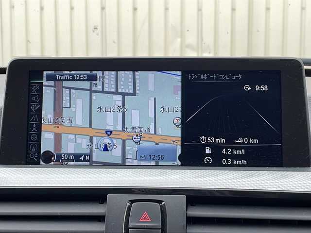 ＢＭＷ ３２０ｄ Mスポーツ 道北・旭川 2015(平27)年 6.3万km 白 ・禁煙/・純正ナビ CD/DVD/USB/AUX/BT/・レーンチェンジウォーニング/・レーンディパイヤーウォーニング/・前車接近警告機能/・衝突回避/・被害軽減ブレーキ/・ACC/・BMWSOSコール/・インテリジェントセーフティシステム/・E-8スポーツAT/・フロントエアロ/・ハイグロスシャドー/・大型サイドシルスポイラー/・Mスポーツサスペンション/・ブラックルーフライニング/・パドルシフト/・冬タイヤ積み込み/・ドライブレコーダー/・メモリーシート/・フォグランプ/・リアフォグランプ/・ヘットライトウォッシャー/・保証書/・取扱説明書