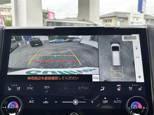 トヨタ アルファード Z 熊本県 2024(令6)年 0.5万km ブラック ワンオーナー/モデリスタフルエアロ/純正フリップダウンモニター/純正ナビ機能付きディスプレイオーディオ/【フルセグTV/Bluetooth/HDMI/Miracast】/パノラミックビューモニター/両側パワースライドドア/パワーバックドア/トヨタセーフティセンス/レーダークルーズコントロール/プリクラッシュセーフティ/レーンディパーチャーアラート/ロードサインアシスト/プロアクティブドライビングアシスト/リヤクロストラフィックアラート/ブラインドスポットモニター/後方車両接近告知機能/パーキングサポートブレーキ/リヤカメラディテクション/安心降車アシスト/周辺車両接近時サポート/クリアランスソナー/黒革シート/前席パワーシート/運転席シートメモリ/前・2列目エアーシート/シートヒーター/2列目オットマン/ステアリングヒーター/ビルトインETC2.0/ワイヤレス充電/純正18インチAW/横滑り防止機能/ブレーキホールド/オートライト/オートハイビーム/LEDヘッドライト/フォグランプ/純正フロアマット/革巻きステアリング/ステアリングスイッチ/保証書