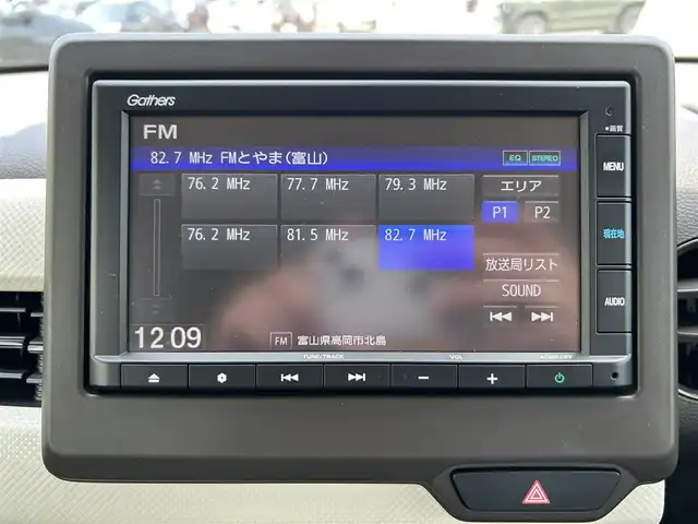ホンダ Ｎ ＷＧＮ L ホンダセンシング 富山県 2020(令2)年 0.7万km ホライズンシーブルーパール 純正7インチナビ/CD再生/バックカメラ/アイドリングストップ/プッシュスタート/ビルトインETC/Honda SENSING/衝突軽減ブレーキ(CMBS)/誤発進抑制機能/後方誤発進抑制機能/歩行者事故低減ステアリング/路外逸脱抑制機能/渋滞追従機能付アダプティブクルーズコントロール(ACC)/車線維持支援システム(LKAS)/先行者発進お知らせ機能/標識認識機能/急アクセル抑制機能/電子制御パーキングブレーキ/オートブレーキホールド機能/前後ドライブレコーダー/オートハイビーム/パーキングセンサーシステム/社外14インチAWスタッドレスタイヤ積込