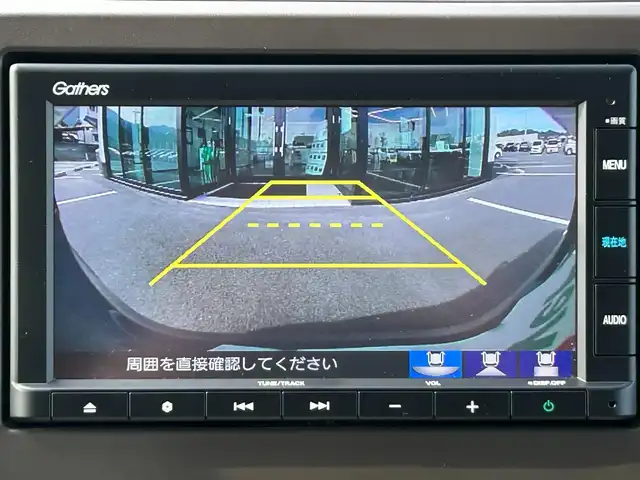 ホンダ Ｎ ＷＧＮ L ホンダセンシング 愛媛県 2020(令2)年 0.7万km ホライズンシーブルーパール 純正7インチナビ/CD再生/バックカメラ/アイドリングストップ/プッシュスタート/ビルトインETC/Honda SENSING/衝突軽減ブレーキ(CMBS)/誤発進抑制機能/後方誤発進抑制機能/歩行者事故低減ステアリング/路外逸脱抑制機能/渋滞追従機能付アダプティブクルーズコントロール(ACC)/車線維持支援システム(LKAS)/先行者発進お知らせ機能/標識認識機能/急アクセル抑制機能/電子制御パーキングブレーキ/オートブレーキホールド機能/前後ドライブレコーダー/オートハイビーム/パーキングセンサーシステム/社外14インチAWスタッドレスタイヤ積込