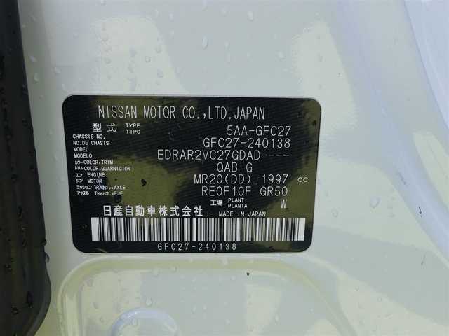 日産 セレナ ハイウェイスター V 千葉県 2022(令4)年 6.9万km ブリリアントホワイトパール 195/60R16/エマージェンシーブレーキ/プロパイロット/インテリジェントクルーズコントロール/ハンズフリー両側パワースライドドア/純正SDナビ/地デジTV/【DVD/CD再生機能】/バックカメラ/ドライブレコーダー/革巻きステアリング/ステアリングスイッチ/ETC/LEDヘッドライト/LEDフォグライト/ウインカーミラー/コーナーセンサー/純正16インチアルミホイル/インテリジェントキー