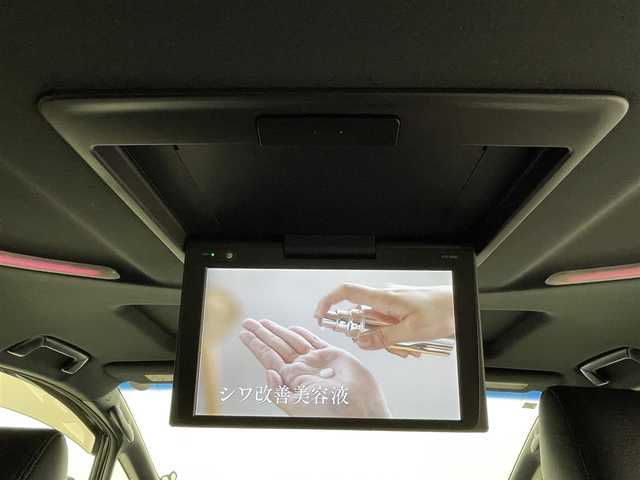トヨタ アルファード S Aパッケージ タイプブラック 熊本県 2017(平29)年 7.3万km ホワイトパールクリスタルシャイン ツインムーンルーフ　/純正10インチナビNSZN-Z66T（ＣＤ・ＤＶＤ・フルセグ・ＢＴ）/純正12インチ後席モニター　/純正前方ドライブレコーダー　/バックカメラ/レーダークルーズコントロール/ビルトインＥＴＣ　/両側パワースライドドア　/前後クリアランスソナー　/パワーバックドア/GPSレーダー探知機/助手席・2列目オットマン/電動パーキングブレーキ/ブレーキホールド/横滑り防止/純正フロアマット/純正１８インチAW/オートライト/LEDヘッドライト/スマートキー/プッシュスタート/スペアキー1本/保証書/取扱説明書