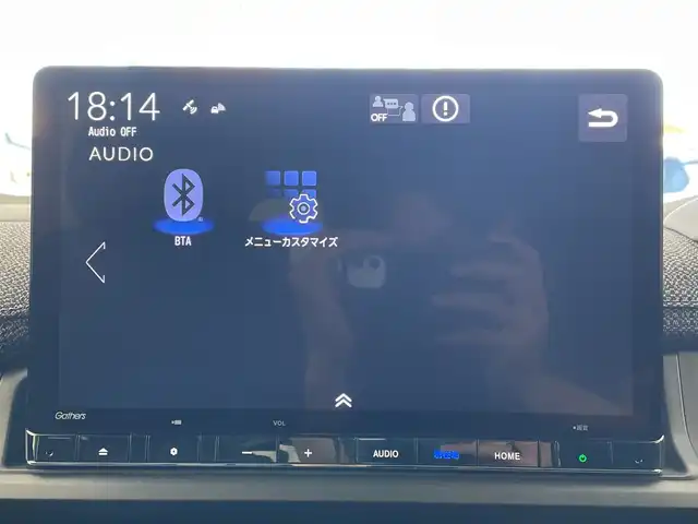 ホンダ ステップワゴン eHEV エアー EX 愛知県 2025(令7)年 0.1千km クリスタルブラックパール 登録済未使用車/純正11.4インチナビ/・フルセグ/・Bluetooth/・Apple Car Play/・Android Auto/・CD/・DVD/両側パワースライドドア/前席シートヒーター/バックカメラ/追従型クルコン/レーンキープアシスト/衝突軽減ブレーキ/コーナーセンサー/盗難防止装置/横滑り防止装置/純正アルミホイール/LEDヘッドライト/スマートキー/スペアキー/保証書/取扱説明書