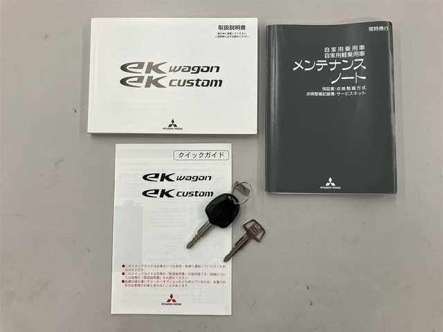 三菱 ｅＫワゴン E 埼玉県 2018(平30)年 0.4万km ウィーターブルーM 走行距離4074km/D席シートヒーター/ヘッドライトレベライザー/横滑り防止/純正オーディオ/電動格納ミラー/ドアバイザー/リモコンキー/スペアキーあり/取説・整備手帳あり