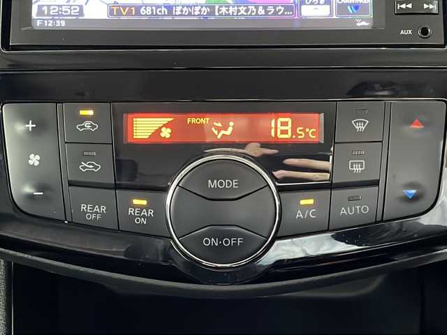 日産 セレナ ハイウェイスター Sハイブリッド 福岡県 2014(平26)年 13.1万km ダイヤモンドブラック 純正ナビ/Bluetooth/フルセグTV/CD/DVD/バックカメラ/両側パワースライドドア/クルーズコントロール/衝突被害軽減ブレーキ/レーンアシスト/純正フロアマット/ETC/電動格納ミラー/純正16インチアルミホイール/オートライト