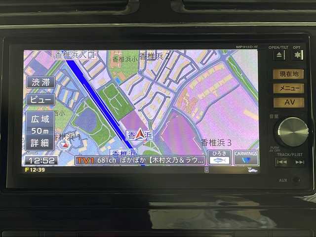 日産 セレナ ハイウェイスター Sハイブリッド 福岡県 2014(平26)年 13.1万km ダイヤモンドブラック 純正ナビ/Bluetooth/フルセグTV/CD/DVD/バックカメラ/両側パワースライドドア/クルーズコントロール/衝突被害軽減ブレーキ/レーンアシスト/純正フロアマット/ETC/電動格納ミラー/純正16インチアルミホイール/オートライト