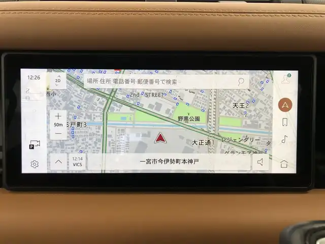 ランドローバー ランドローバー ディフェンダー XトロフィーED 愛知県 2021(令3)年 4.8万km 茶 20台限定特別仕様車/ボディーカラー「ゴンドワナストーン」/インテリアカラー「ヴィンテージタン／エボニー」/プロテクションフィルム施工済み/ワンオーナー/スライディングパノラミックルーフ/メリディアンサラウンドサウンド/コールドクライメートパック/赤キャリパー/ヘッドアップディスプレイ/置くだけ充電/デジタルインナーミラー/純正ナビ（Bluetooth/Apple CarPlay）/全方位カメラ/BSM/ACC/衝突軽減システム/レーンアシスト/コーナーセンサー/ETC2.0/パワーシート/シートヒーター/シートクーラー/メモリシート/ステアリングヒーター/ドライブレコーダー/純正AW/純正LEDライト/オートライト/ダウンヒルアシストコントロール/背面タイヤ